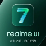 Realme UI 7 на базе Android 16 начнёт выходить с ноября