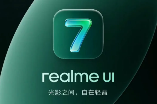 Realme UI 7 на базе Android 16 начнёт выходить с ноября